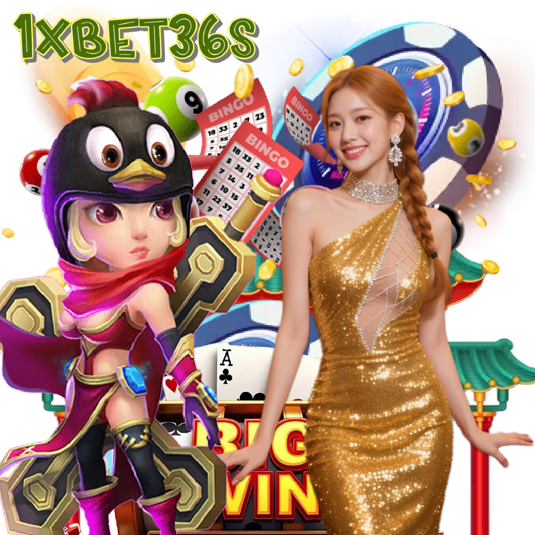 1xbet36s เปิด 24 ชั่วโมง